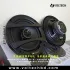 Nakamichi NSF623 6'' Coaxial Speakers - High-Performance Audio | Voltech Electronics